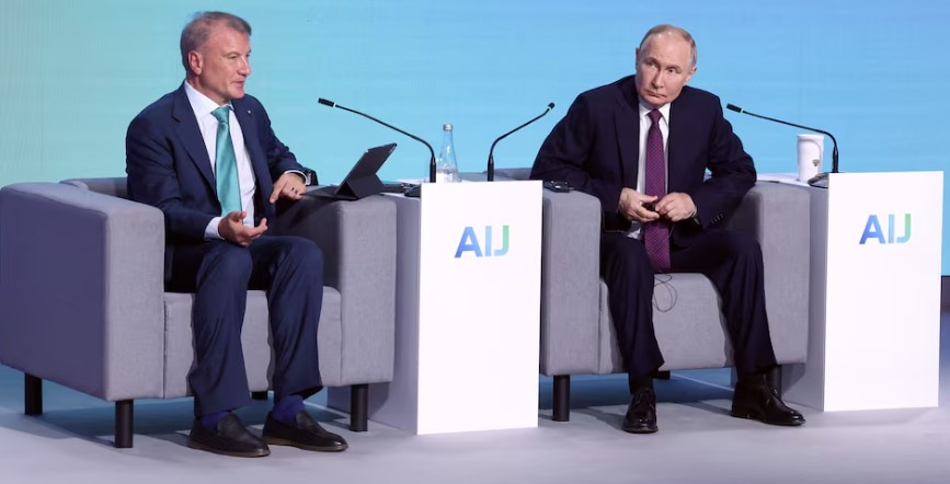 Putin AI Leadership